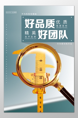 路由器提示网络故障