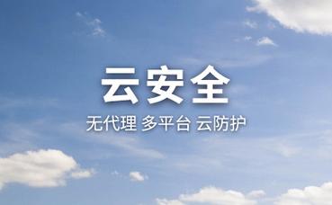 高清免费影视剧网站